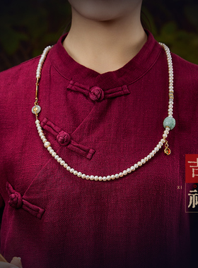 珍珠项链毛衣链女国风旗袍古风