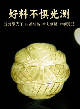 黄水晶十二生肖手串男2026本命年