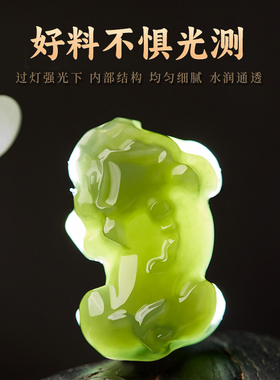 金丝楠木手串男士文玩和田玉貔貅古木老料木质盘玩佛珠转运珠手链