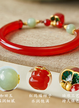 红玛瑙手串女红手镯和田玉转运珠