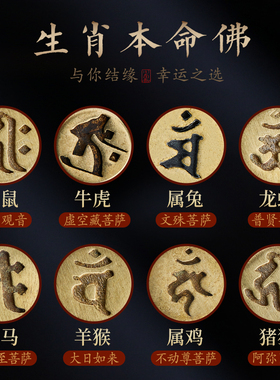 平安扣沉香木加里曼丹配珠吊坠