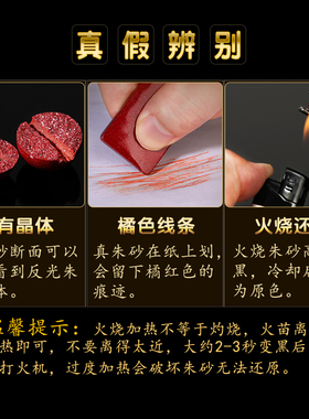 朱砂精雕图挂件腰牌项链八卦吊坠