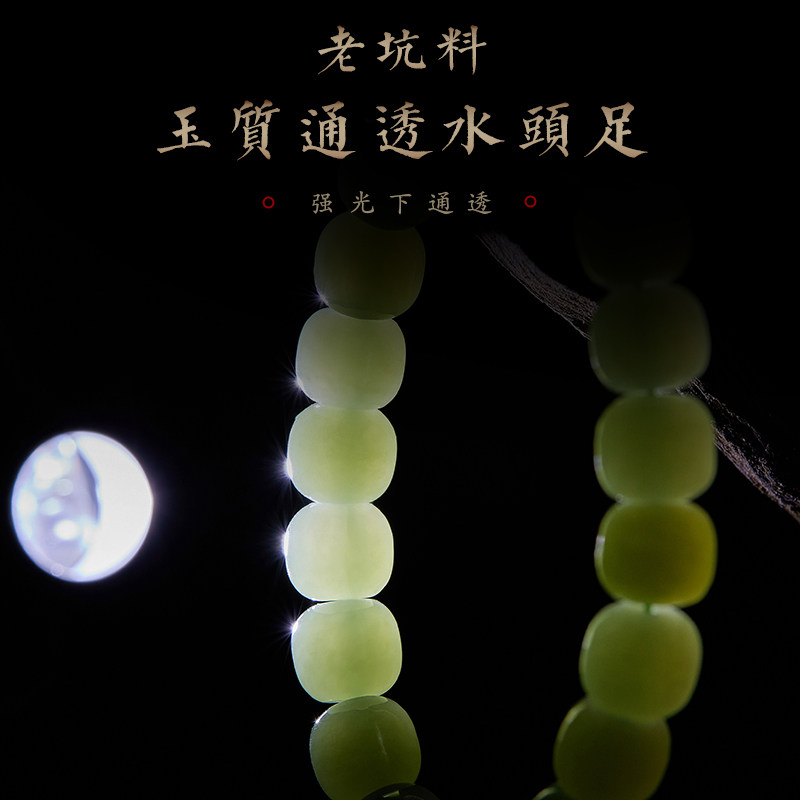 男天然南红玛瑙貔貅手链女手串 淘运阁手链