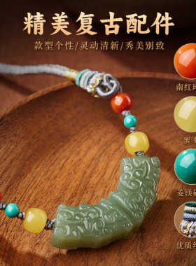 和田玉吊坠项链男女十二生肖玉坠