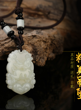 生肖兔吊坠玉兔项链饰品