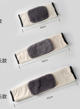 羊毛护膝保暖老寒腿男女冬季防寒