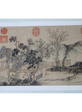 明文征明 林榭煎茶图 古代山水画横幅宣纸高清复制临摹手稿装饰画