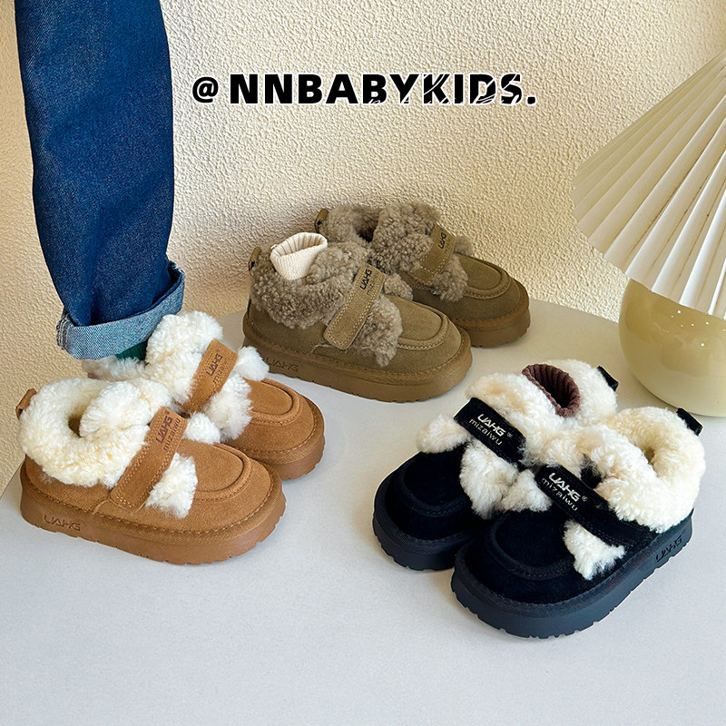 韩版儿童真皮雪地靴冬季加绒男童保暖鞋女童毛毛鞋羊毛口宝宝棉鞋,淘宝优惠券,粉丝福利购,淘宝优惠卷