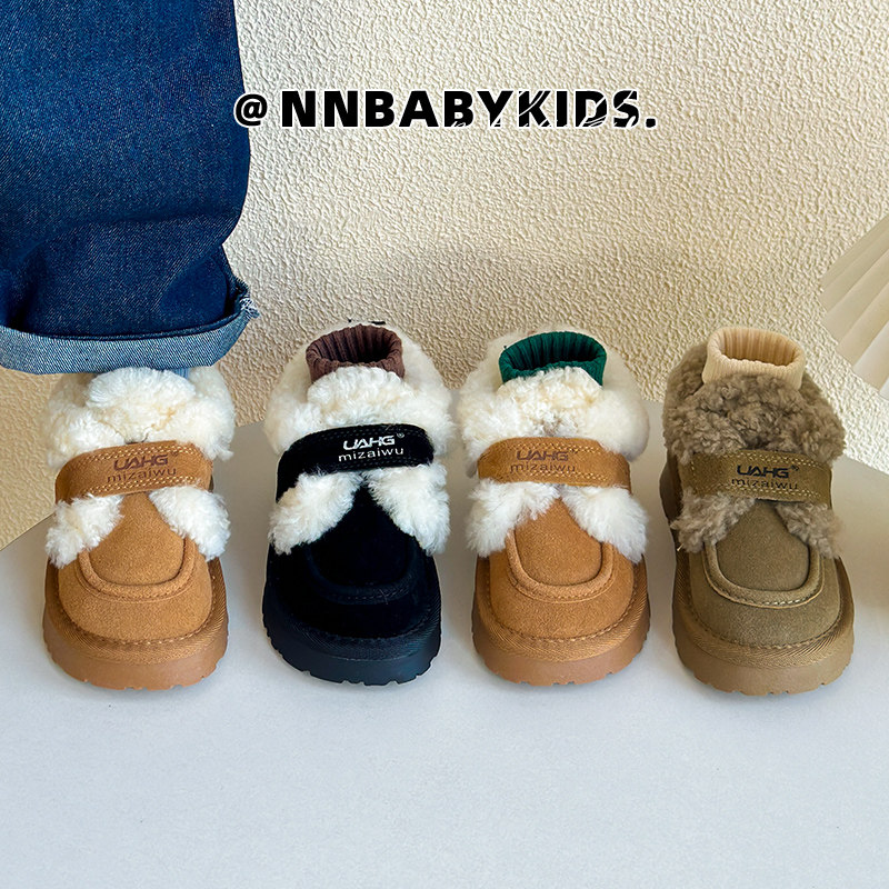韩版儿童真皮雪地靴冬季加绒男童保暖鞋女童毛毛鞋羊毛口宝宝棉鞋,淘宝优惠券,粉丝福利购,淘宝优惠卷