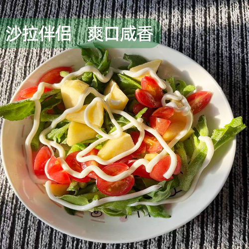 新鲜冰草健身沙拉西餐食材凉拌轻食生吃水晶冰菜当季蔬菜包邮 - 图2