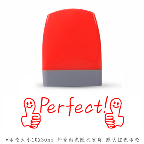 英语老师印章 Perfect!good!Excellent!Wonderful!Try hard!check