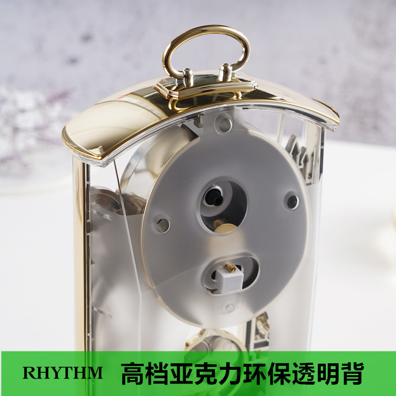 RHYTHM日本丽声座钟时尚现代简约水晶摆动创意客厅卧室床头4RP796