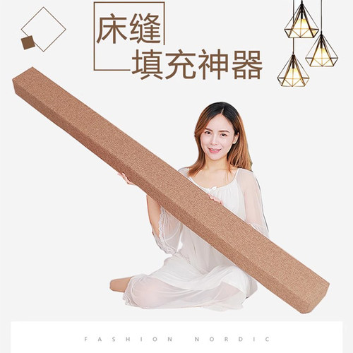 床缝填充神器床边缝隙填塞拼接床头填缝物床垫加宽补接填补条婴儿 - 图0
