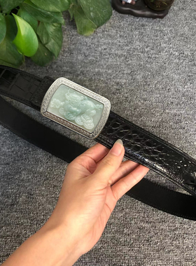 鳄鱼男士商务百搭翡翠不锈钢皮带