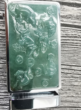 本命年翡翠玉石纯铜镶嵌皮带扣头