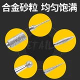 Taiwan Sgo Diamond Grinding Head 3 мм набор цилиндрических сплавов, размолочных головных бриллиантов, шлифовальная головка головы