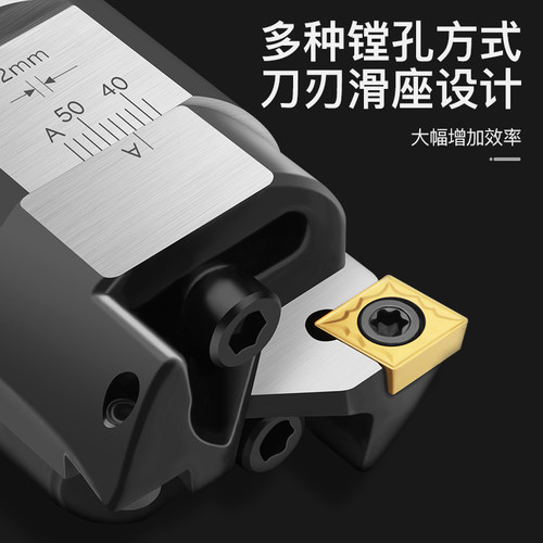 台湾SGO镗刀柄lbk粗镗头可调式rbh双刃bt40加工中心粗镗刀杆镗孔 - 图1