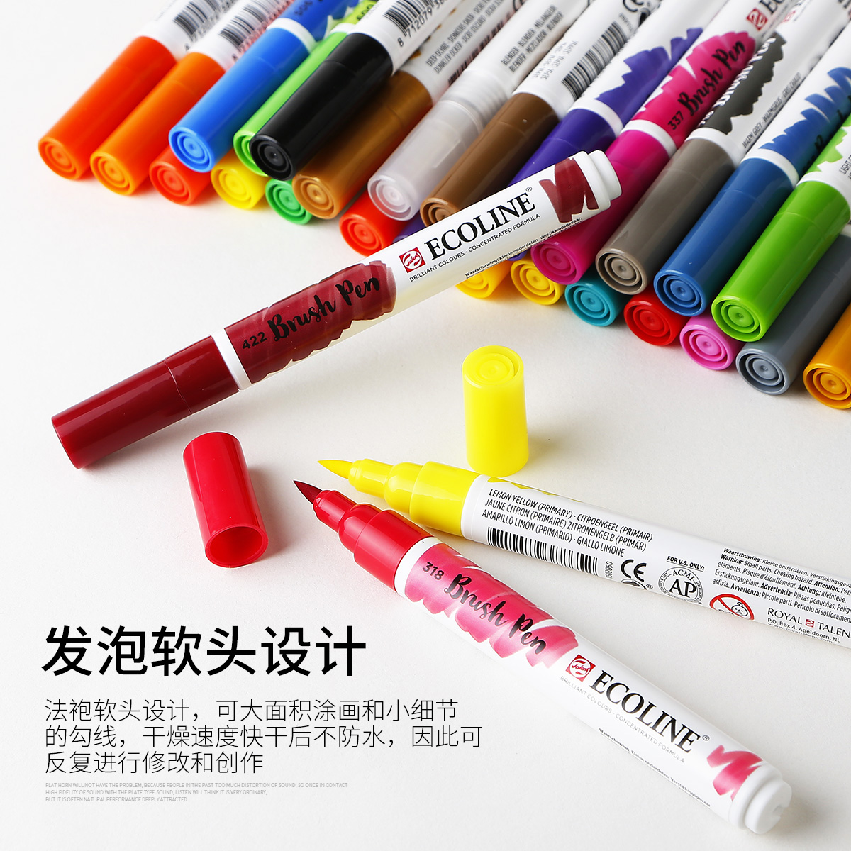 泰伦斯Ecoline伊考伦绘画设计水彩笔软头马克笔Brush pen 60色上 - 图2