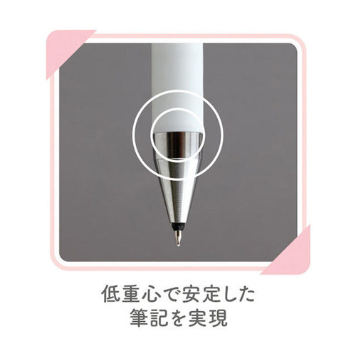 日本SAN-X角落生物百乐pilot联名限定juiceup彩色按动式中性笔 - 图1