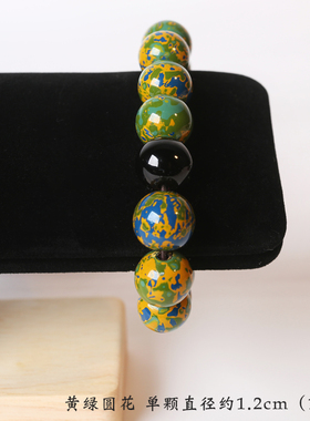 结婚生日工艺品手串漆器厂