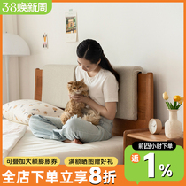 Mori Plant Furniture Headboard Soft Bag Cushions Leaning Against Pillow Double Bed Partner Emptying Bed Haierm Bed