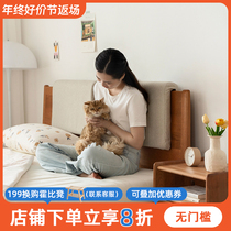 Mori Plant Furniture Headboard Soft Bag Cushions Leaning Against Pillow Double Bed Partner Emptying Bed Haierm Bed