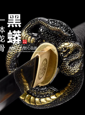 镜面研磨硬度60 T10钢日本武士刃打刀龙泉武术刀剑乔迁摆件未开刃