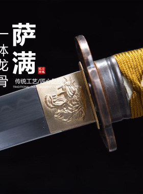 短款T10钢烧刃恐造武士短刀肋差日本武士刃龙泉刀剑摆件未开刃