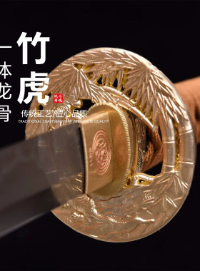 T10钢覆土烧丁字纹日式三色研工艺日本武士刃龙泉打刀剑未开刃