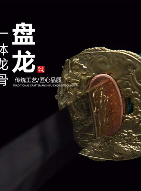 大马花纹钢手工锻打高温淬火日本武士刃龙泉打刀剑乔迁摆件未开刃
