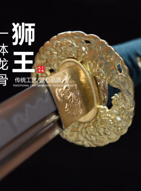 T10钢烧刃仕上研小乌丸短刀肋差日本武士刃龙泉刀剑摆件未开刃
