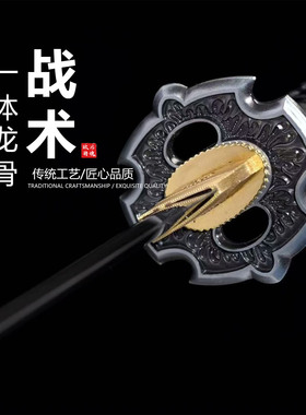 高性能弹簧钢锻打日本武士刃打刀龙泉武术刀剑乔迁摆件未开刃