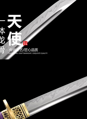 T10钢古法锻造日式上研火焰纹日本武士刃龙泉刀剑打刀摆件未开刃