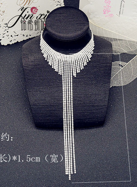 choker欧美风新娘饰品闪钻锁骨链