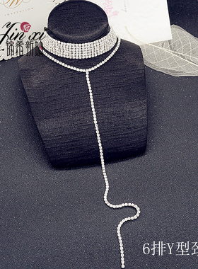 欧美闪亮水钻锁骨链套装包邮