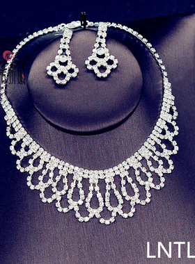 包邮新款新娘礼服满钻女舞台项链