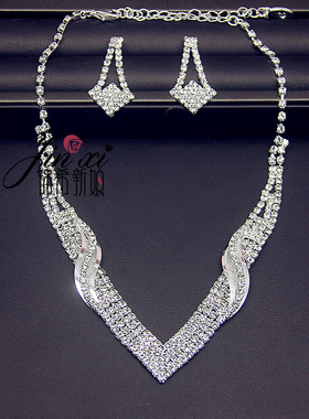 包邮新款韩版新娘超闪晚宴首饰品