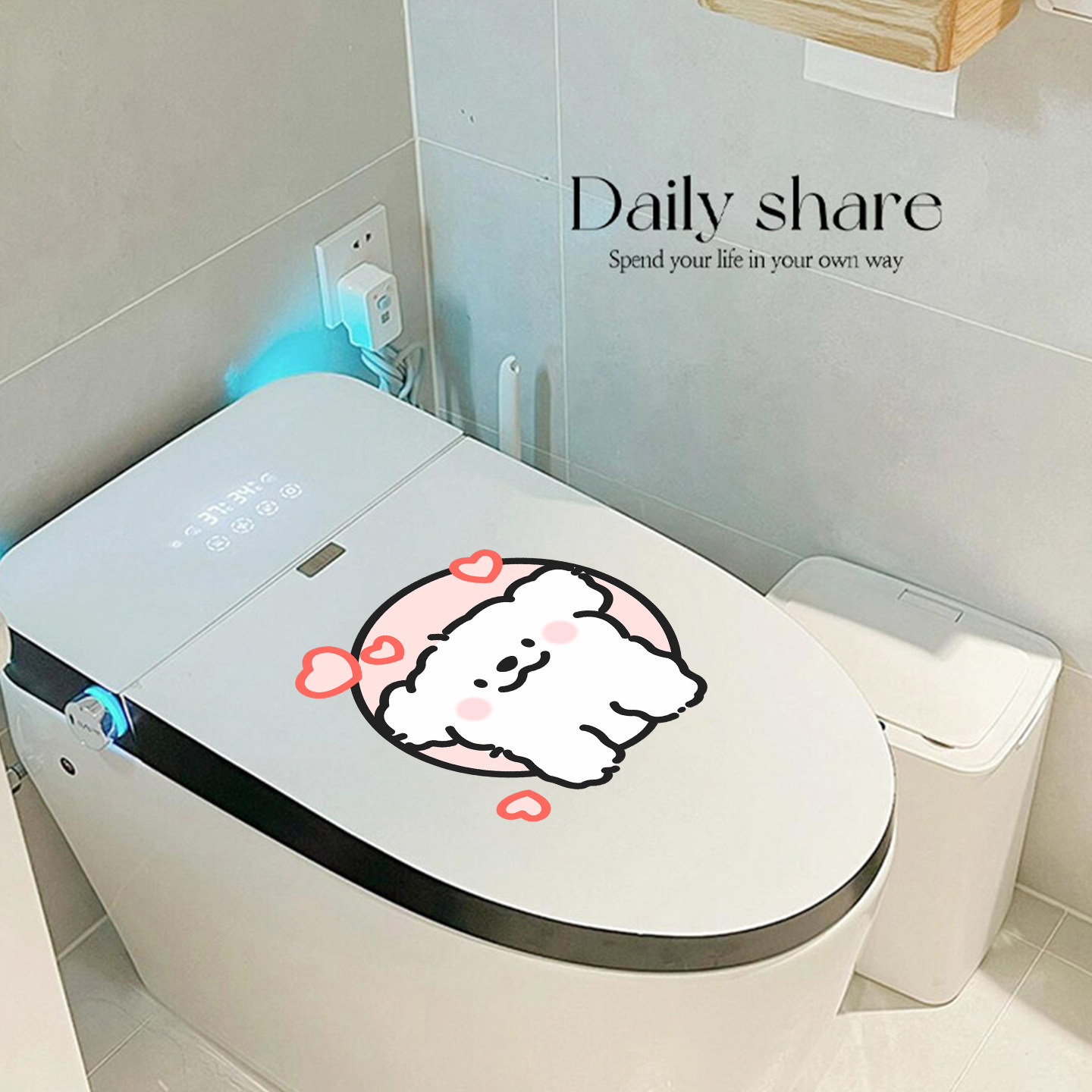 快乐小狗马桶贴2026新款卫生间防水贴纸墙贴自粘防水防潮贴画遮丑,淘宝优惠券,粉丝福利购,淘宝优惠卷