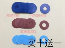 Printing press import suction sheet Roland small Mori Heidelberg Import suction nozzle sheet suction paper Piedda abrasion-resistant suction nozzle sheet