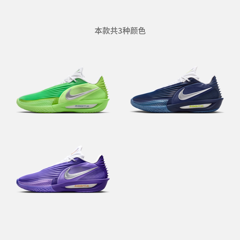 图 3