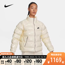 Nike cotton clothes women 2023 autumn winter windproof and warm sports bread clothes cotton coat coat lacquered leather FQ3575-113