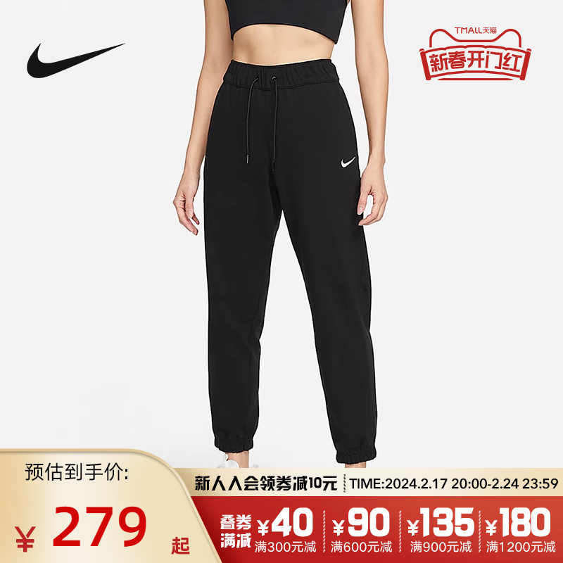 nike stretch pants trousers for women Latest Top Selling Recommendations, Taobao Singapore, 耐克弹力裤长裤女最新好评热卖推荐- 2024年2月