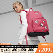 PUMA Puma PATCH BACKPACK MALE AND FEMALE UNIVERSAL NEW SPORT CASUAL PINK DOUBLE SHOULDER BACKPACK 090344