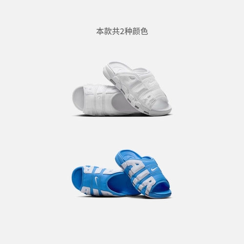 Nike, тапочки подходит для мужчин и женщин, нескользящая пляжная обувь на платформе с амортизацией