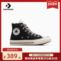 CONVERSE Converse men and women shoes new Chuck 70 Light casual comfort High Canvas Shoes A05356C