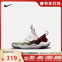 NIKE Nike Casual Shoes Children Shoes New Breathable Children Shoes Light Magic Stick Sneakers FQ6554-100