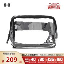 Anderma Official UA Autumn Winter Ludon Men and Women Couple Training Sports Transparency Department Waist Slanted Satchel 1380479