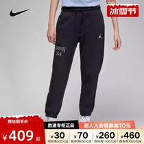 NIKE Nike Womens New Jordan Swearpants Plus Suede Warm Sports Loose Toe Trousers FN5441-010