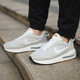 Nike AIRMAX air cushion running shoes