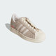 Adidas Adidas clover sneakers for men and women SUPERSTAR II classic shell toe JR1330